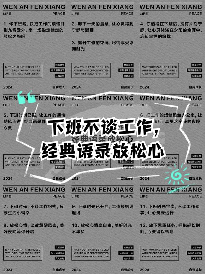 说说最近的变化,在一切停滞里,工作因严峻而有了活力 第1张 说说最近的变化,在一切停滞里,工作因严峻而有了活力 第1张