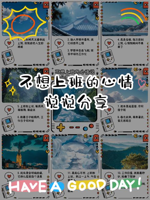 不想上班的时候劝劝自己,裸辞和失业没你想象的那么爽 第1张 不想上班的时候劝劝自己,裸辞和失业没你想象的那么爽 第1张