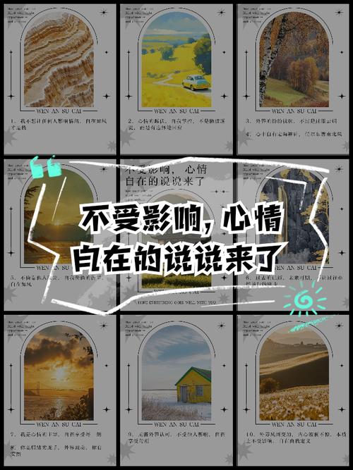 从二线城市江苏无锡回来，憋在心里难受，说说我的想法  第1张