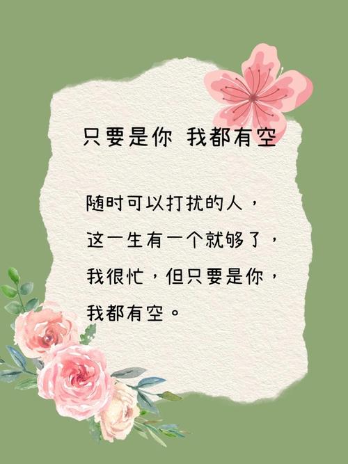 七夕QQ心情-记忆在心底。 第1张 七夕QQ心情-记忆在心底。 第1张