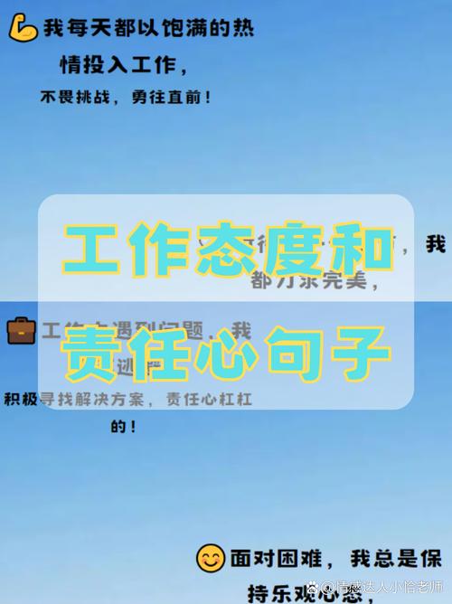 关于基层工作的名言金句 第1张 关于基层工作的名言金句 第1张