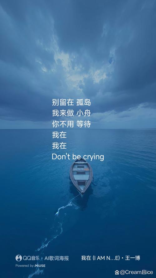 心有系恋,乐境成苦海矣。 第1张 心有系恋,乐境成苦海矣。 第1张