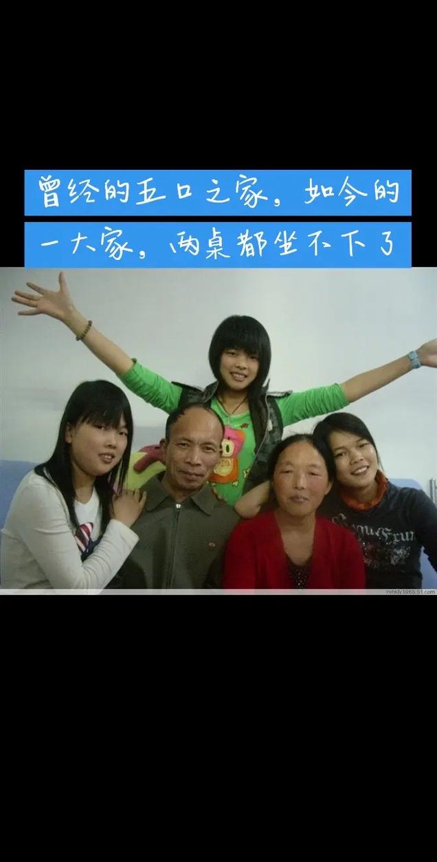 我们也都很幸福。  第1张