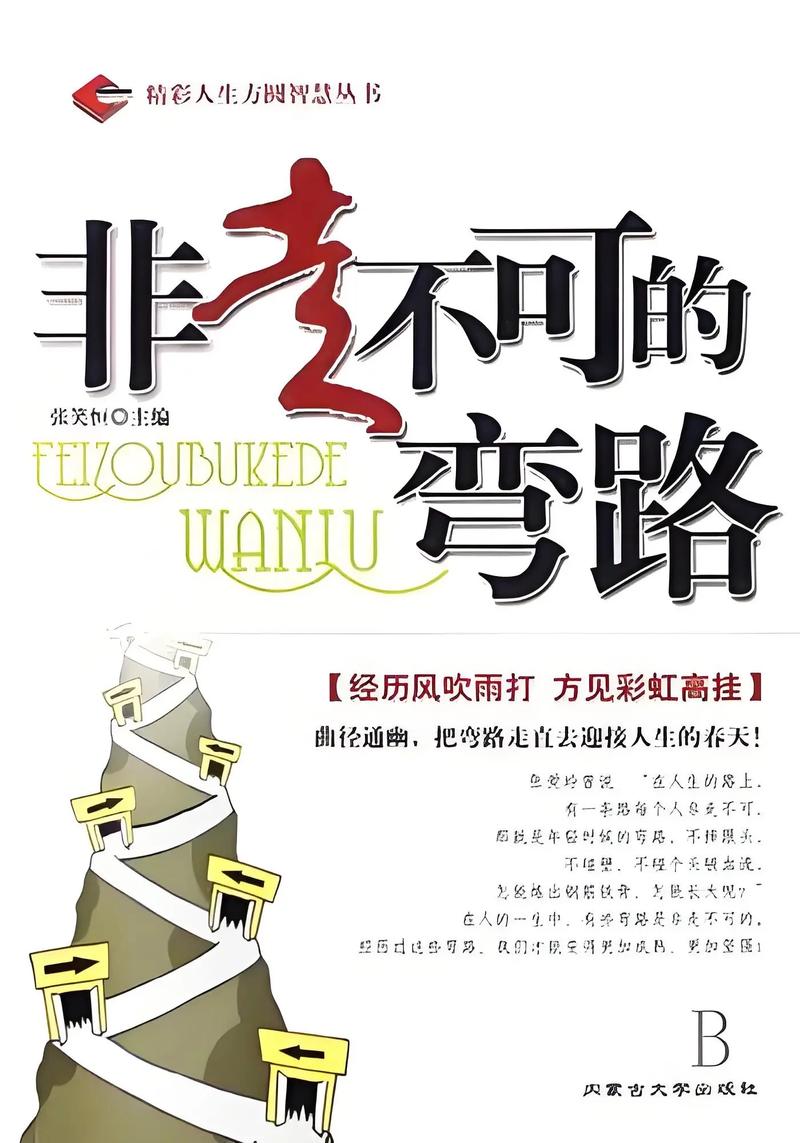 惊艳、平庸、堕落、耻辱,斗牛士就这样一步一步走上回家之路 第1张 惊艳、平庸、堕落、耻辱,斗牛士就这样一步一步走上回家之路 第1张