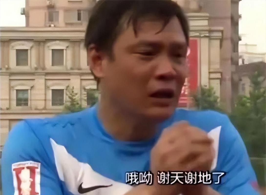 忘不了!7年前的今天,国足遭“1比5泰囧”,逼出范志毅经典语录 第1张 忘不了!7年前的今天,国足遭“1比5泰囧”,逼出范志毅经典语录 第1张
