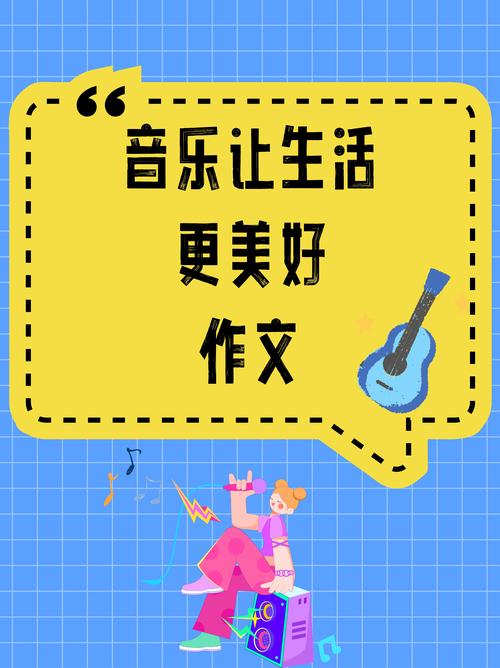 音乐具有良好的情感表达,当爱照入池塘,泥泞中便会开出花来 第1张 音乐具有良好的情感表达,当爱照入池塘,泥泞中便会开出花来 第1张