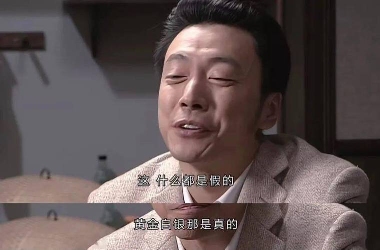吴敬中对余则成很生气:我缴了你的枪,看你往后还敢不收敛一点? 第1张 吴敬中对余则成很生气:我缴了你的枪,看你往后还敢不收敛一点? 第1张