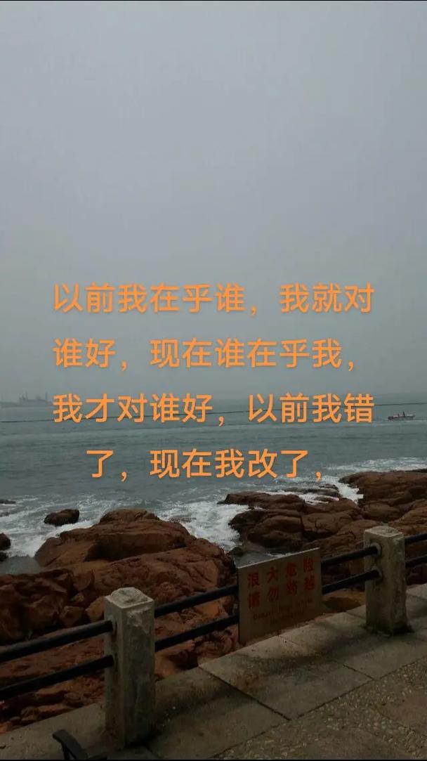 又有谁是对,谁是错? 第1张 又有谁是对,谁是错? 第1张