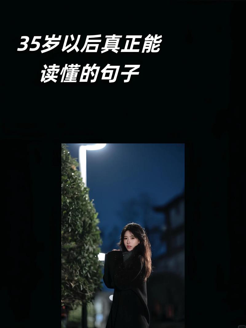 2023最新的25条人生感悟,送给迷茫的自己 第1张 2023最新的25条人生感悟,送给迷茫的自己 第1张