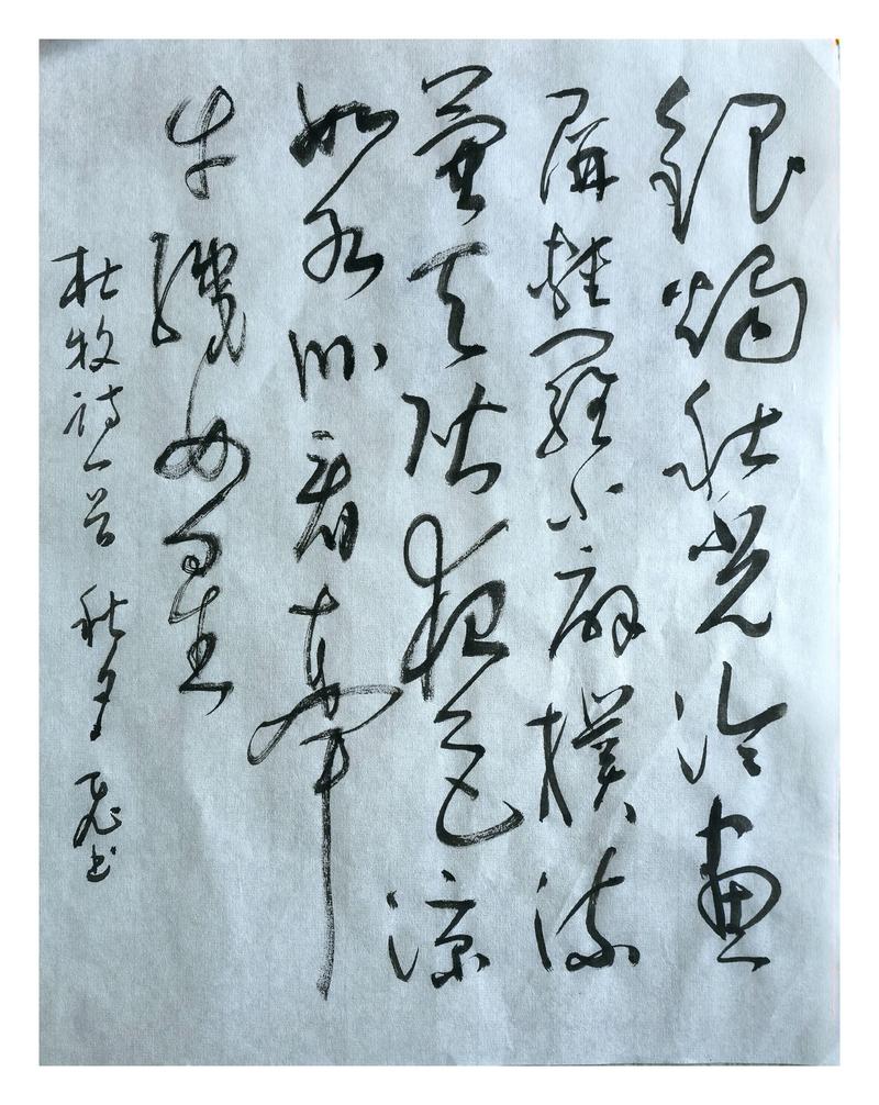 “银烛秋光冷画屏,轻罗小扇扑流萤”欣赏古诗词中的秋天 第1张 “银烛秋光冷画屏,轻罗小扇扑流萤”欣赏古诗词中的秋天 第1张