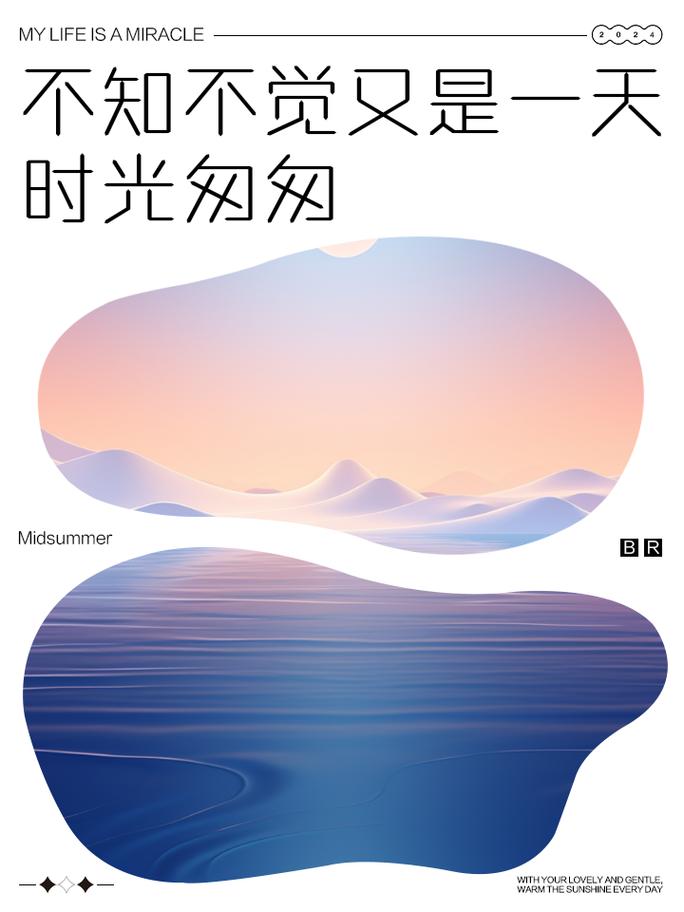 时光就是如此匆匆 第1张 时光就是如此匆匆 第1张