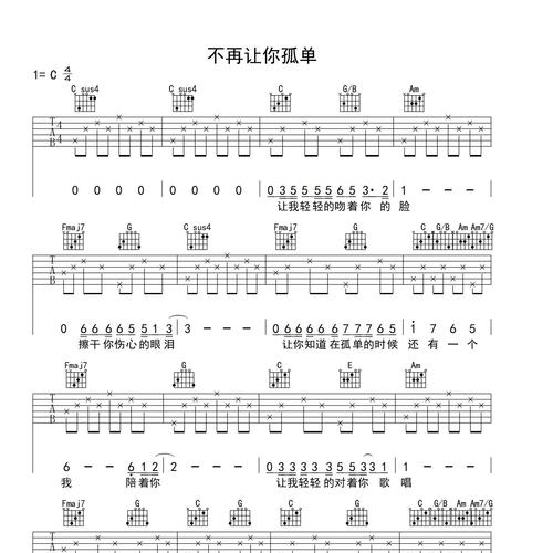 请你拉住我的手,从此,我不再让你孤单。 第1张 请你拉住我的手,从此,我不再让你孤单。 第1张