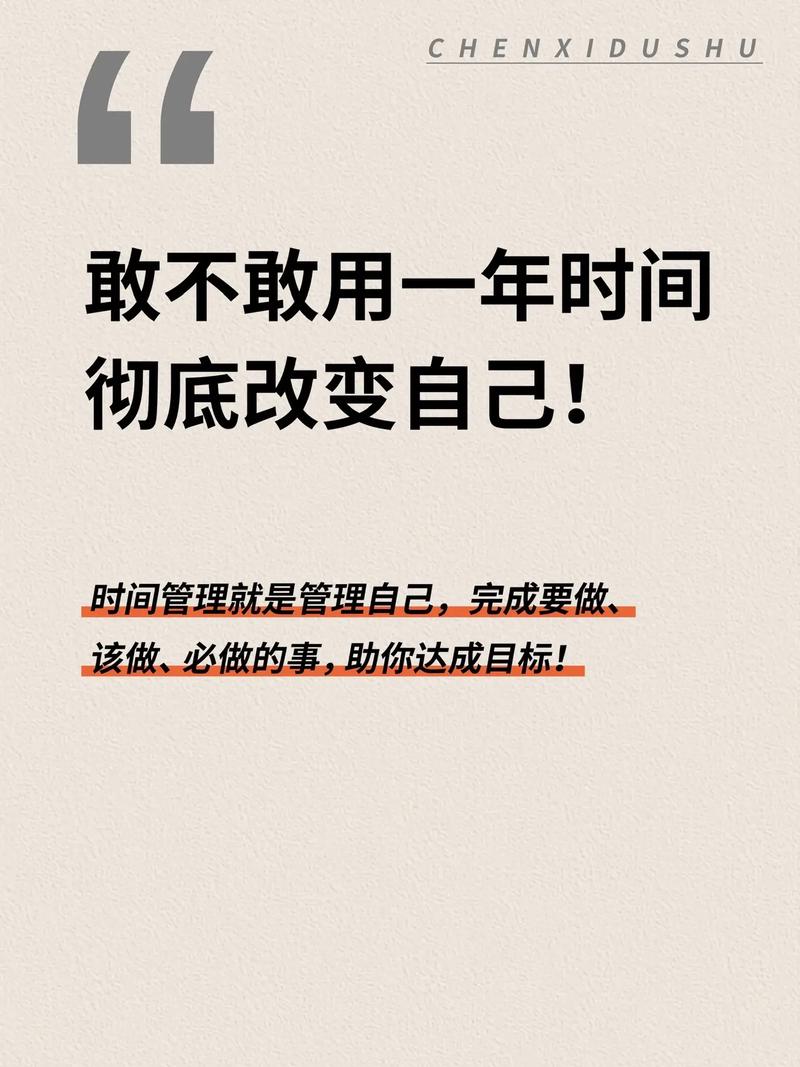一定要我改变,我宁愿孤单一生! 第1张 一定要我改变,我宁愿孤单一生! 第1张