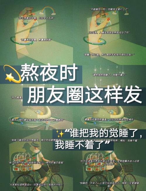 心疼女朋友熬夜,今天给女朋友做鸡汤喝! 第1张 心疼女朋友熬夜,今天给女朋友做鸡汤喝! 第1张