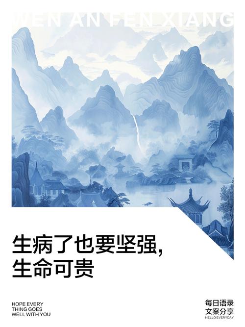 医疗,生命不能承受之重 第1张 医疗,生命不能承受之重 第1张