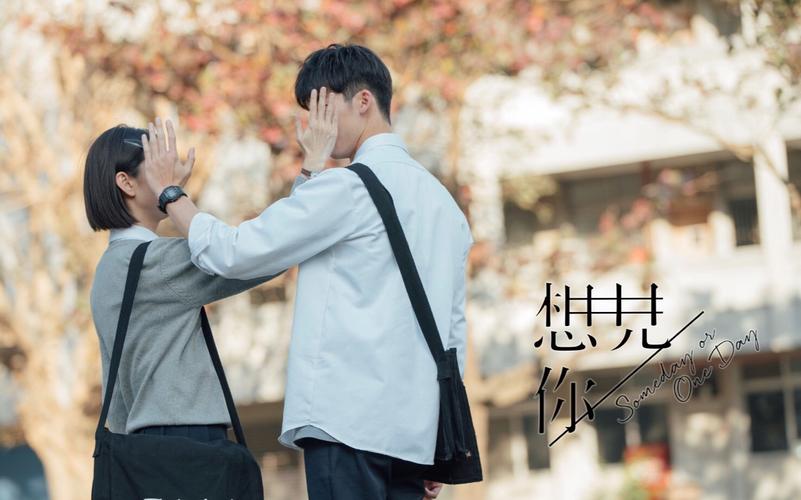 你的梦,我的故事 第1张 你的梦,我的故事 第1张