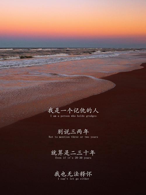 人世间,总有一些人让你忘却今昔是何年 第1张 人世间,总有一些人让你忘却今昔是何年 第1张