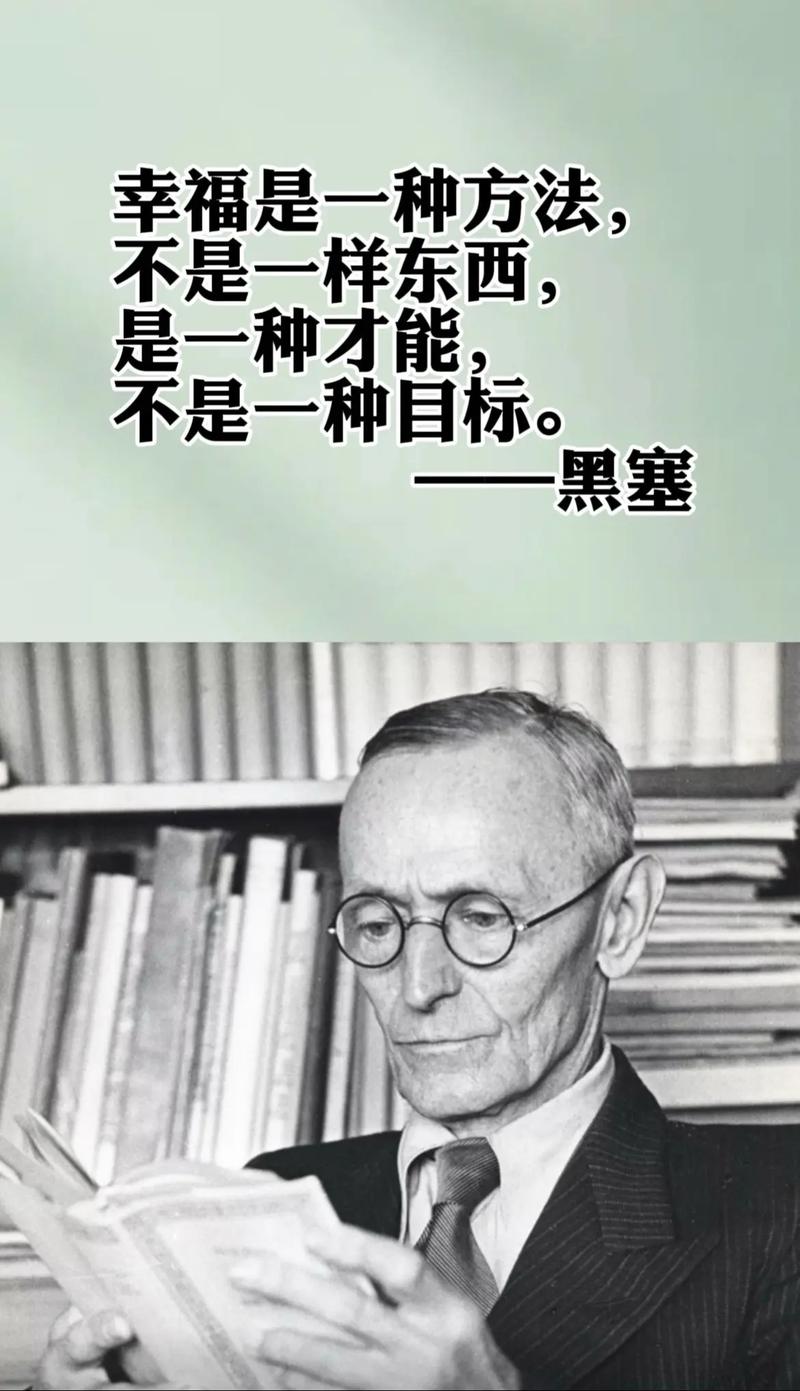 瞬间清醒的名人名言 第1张 瞬间清醒的名人名言 第1张