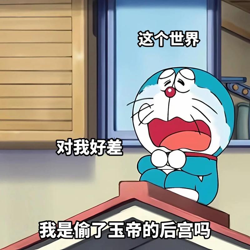 让我诧异的梦 第1张 让我诧异的梦 第1张