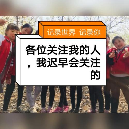 等待的等待,感谢所有的朋友 第1张 等待的等待,感谢所有的朋友 第1张