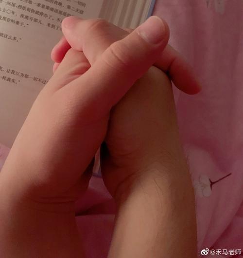 今晚,还是和往常一样 第1张 今晚,还是和往常一样 第1张