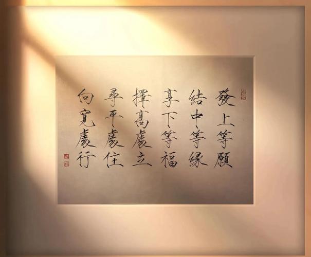 双方包容始宽心 （打一字）  第1张