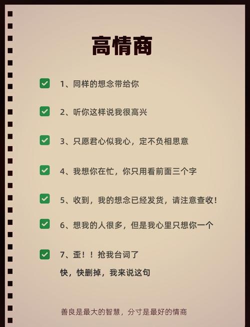 想约别人出来的幽默句子,想约TA出来就看这里! 第1张 想约别人出来的幽默句子,想约TA出来就看这里! 第1张