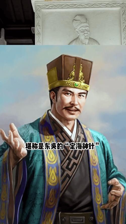 孙权堪称酒鬼,但他知错就改,所以酒反而成就了这位贤君 第1张 孙权堪称酒鬼,但他知错就改,所以酒反而成就了这位贤君 第1张
