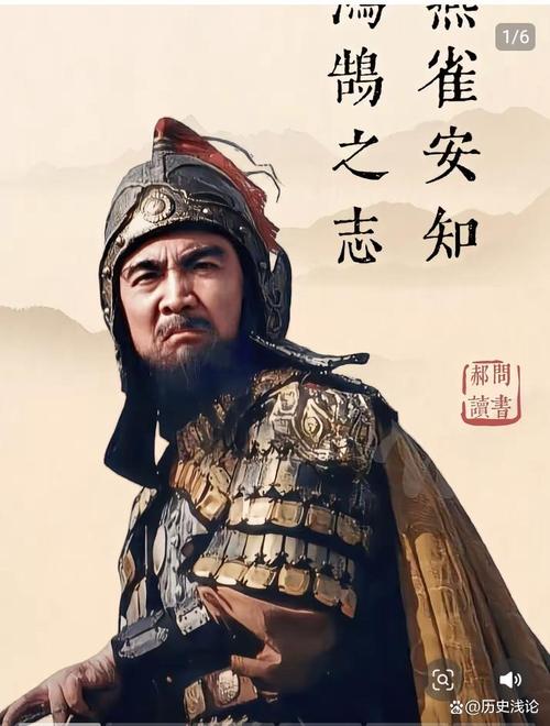 诗歌中的曹操——善于思想工作,以合理的态度吸引人才、争取人才 第1张 诗歌中的曹操——善于思想工作,以合理的态度吸引人才、争取人才 第1张