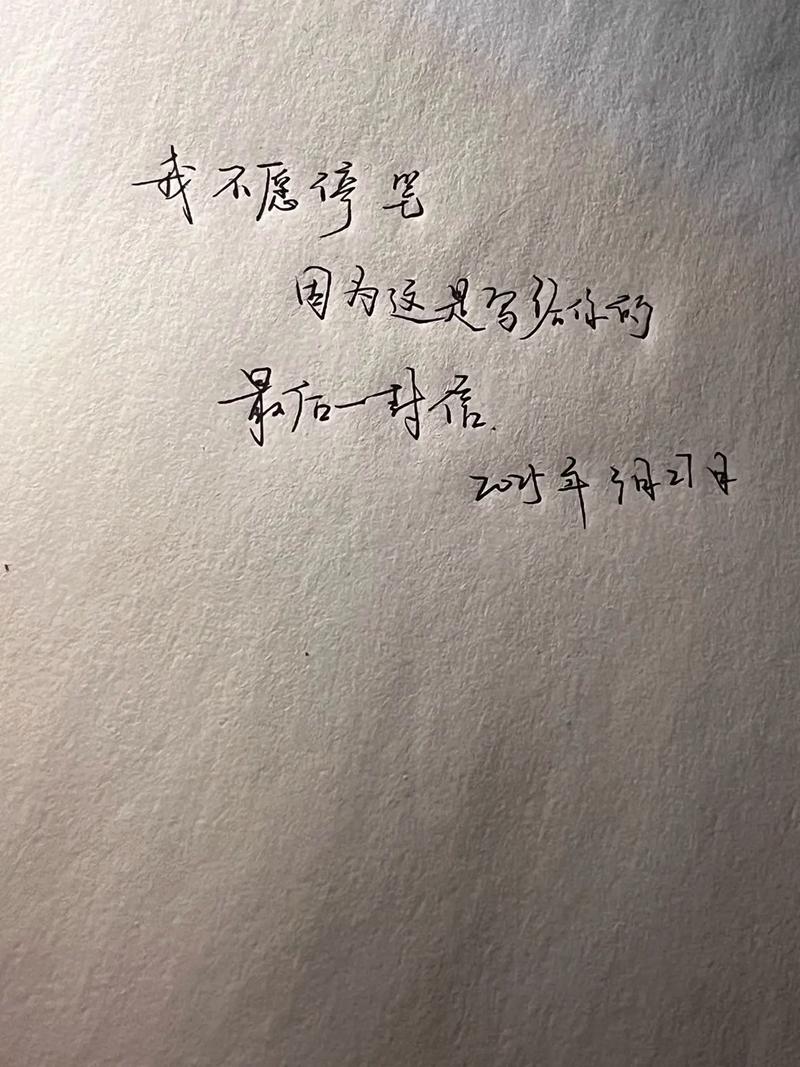 尝尽人间百味苦,方知你是属蛇人!这是一封专门写给你的信! 第1张 尝尽人间百味苦,方知你是属蛇人!这是一封专门写给你的信! 第1张