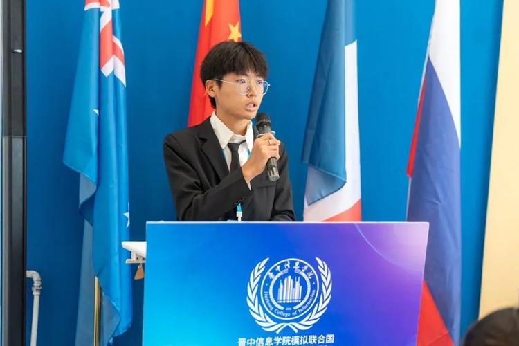 三位青年外交官的奋斗故事 第1张 三位青年外交官的奋斗故事 第1张