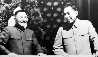 开国元勋周恩来的经典名言：不以速度取胜，也就没有真正的胜利  第1张