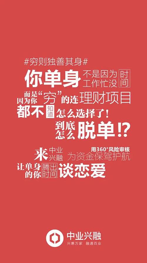 双11名人体穷文案,太真实了 第1张 双11名人体穷文案,太真实了 第1张