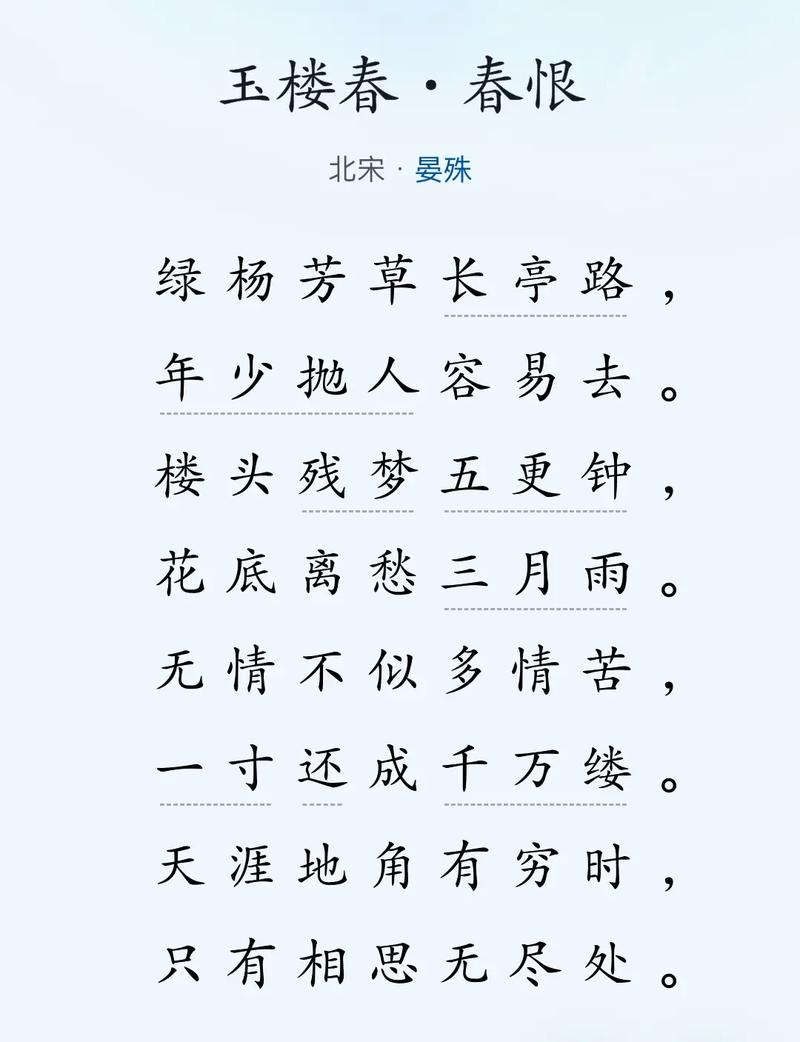别只盯着唐诗宋词,清诗也精彩,9首唯美五绝,惊艳了三百年时光 第1张 别只盯着唐诗宋词,清诗也精彩,9首唯美五绝,惊艳了三百年时光 第1张