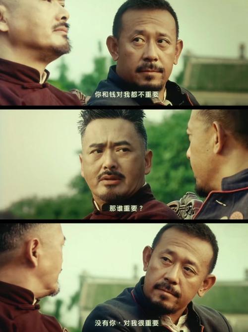 那我就等你一辈子|《山楂树之恋》经典台词 第1张 那我就等你一辈子|《山楂树之恋》经典台词 第1张