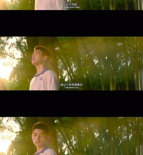 致同桌:我想,那时候的我们,是最好的我们 第1张 致同桌:我想,那时候的我们,是最好的我们 第1张