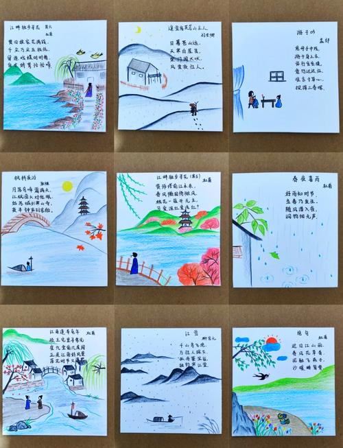 十首绝美五言诗:诗中有画,画中有诗 第1张 十首绝美五言诗:诗中有画,画中有诗 第1张