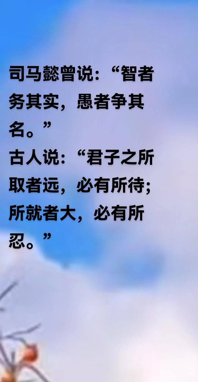智者搭桥,愚者筑墙,与人方便,就是与己方便 第1张 智者搭桥,愚者筑墙,与人方便,就是与己方便 第1张