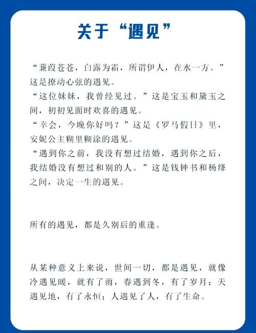 《朗读者》中19句温暖人心的句子,送给正值青春的你 第1张 《朗读者》中19句温暖人心的句子,送给正值青春的你 第1张