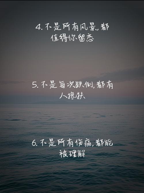 与人方便与己方便,宽以待人身后无忧 第1张 与人方便与己方便,宽以待人身后无忧 第1张