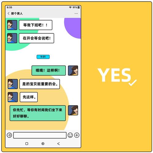 为什么总在边缘 第1张 为什么总在边缘 第1张