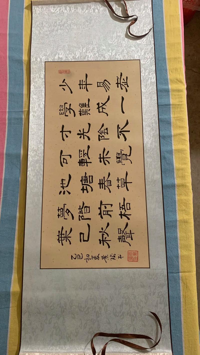 30句关于读书劝学的古诗词,字字殷切,勤读书,共勉之 第1张 30句关于读书劝学的古诗词,字字殷切,勤读书,共勉之 第1张