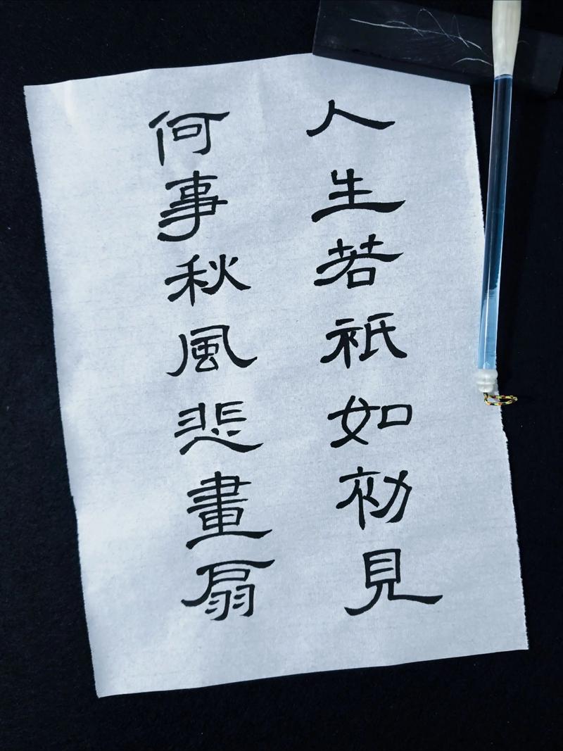 渡过难关,就是岁月静好 第1张 渡过难关,就是岁月静好 第1张
