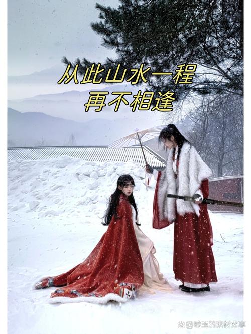 山水一程,往事千年,倾一世温柔,暖一场相逢 第1张 山水一程,往事千年,倾一世温柔,暖一场相逢 第1张