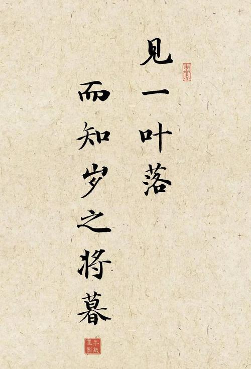 客各告辞留下叔 （打一字）  第1张
