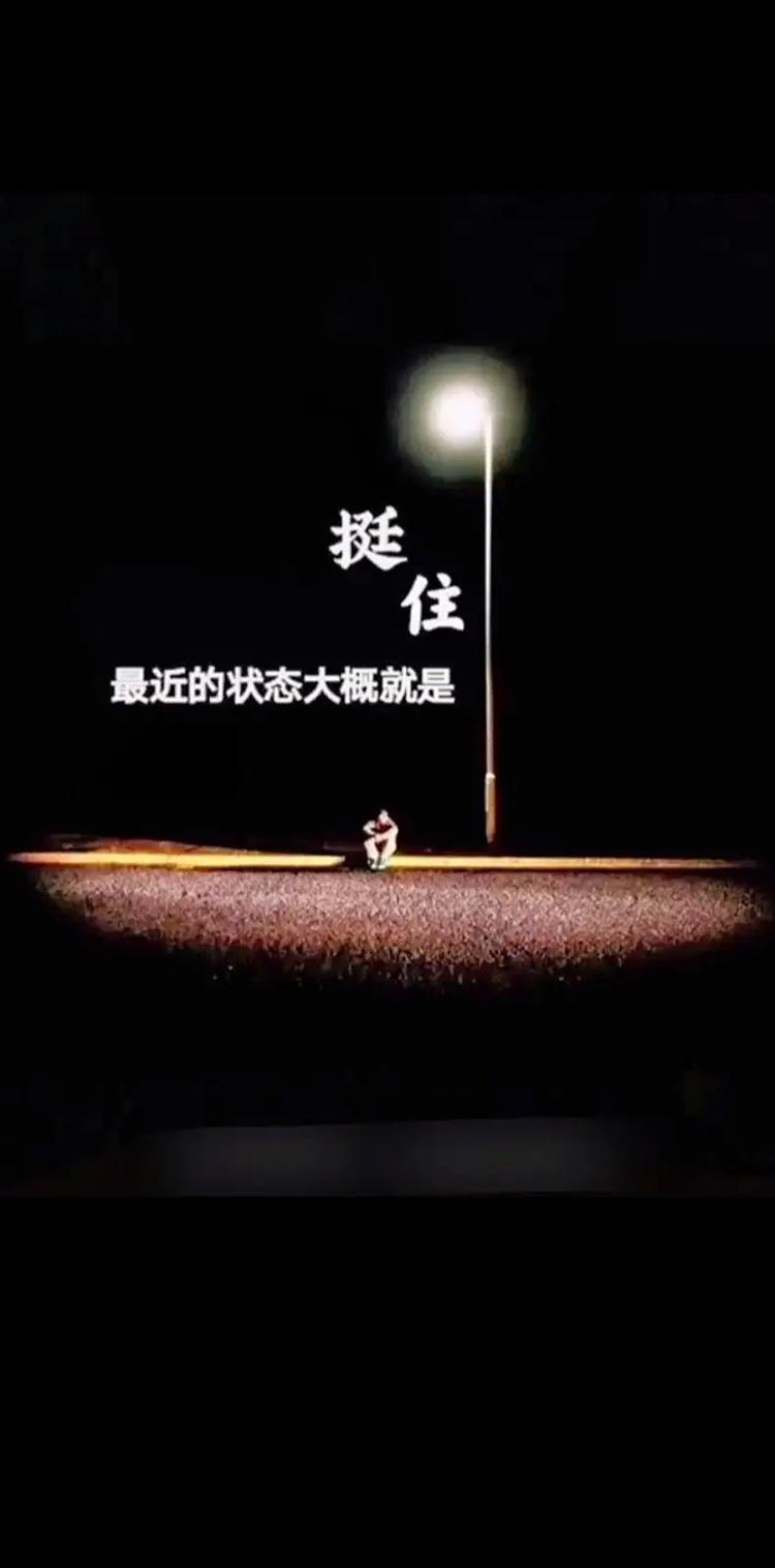 这些那些,我们无法左右 第1张 这些那些,我们无法左右 第1张