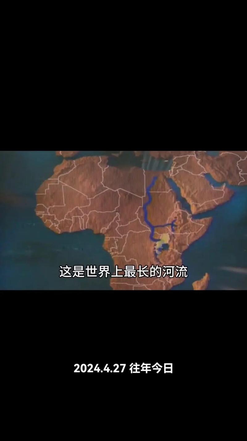 世上不会有坦直的河流 第1张 世上不会有坦直的河流 第1张