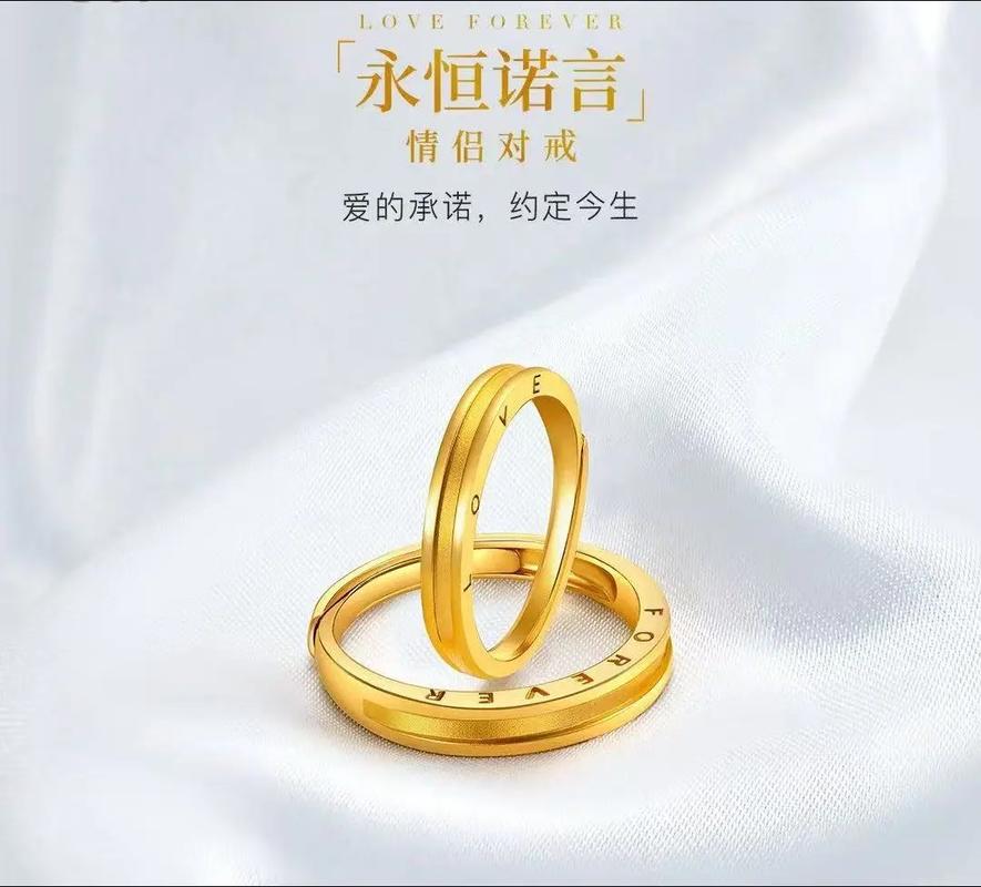 结婚到底要不要钻戒 ,不要只听一家之言(上) 第1张 结婚到底要不要钻戒 ,不要只听一家之言(上) 第1张