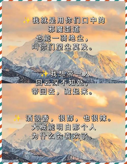 动漫《魔道祖师》经典语录,句句虐心,总有一句触动你 第1张 动漫《魔道祖师》经典语录,句句虐心,总有一句触动你 第1张