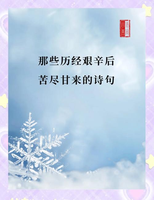终点亦起点,前行即修行|风雨中我的首次半马 第1张 终点亦起点,前行即修行|风雨中我的首次半马 第1张